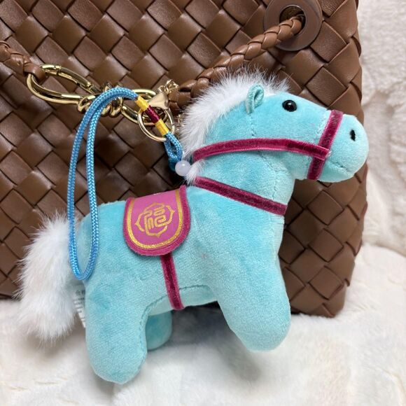 Accessories - Blue Plush Horse Bag Charm & Keychain Set – Lunar New Year Good Luck Accessory